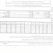 فرم درخواست بیمه تکمیلی درمان